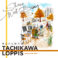 【11/10ー11/12】青空の北欧市場@TACHIKAWA LOPPIS