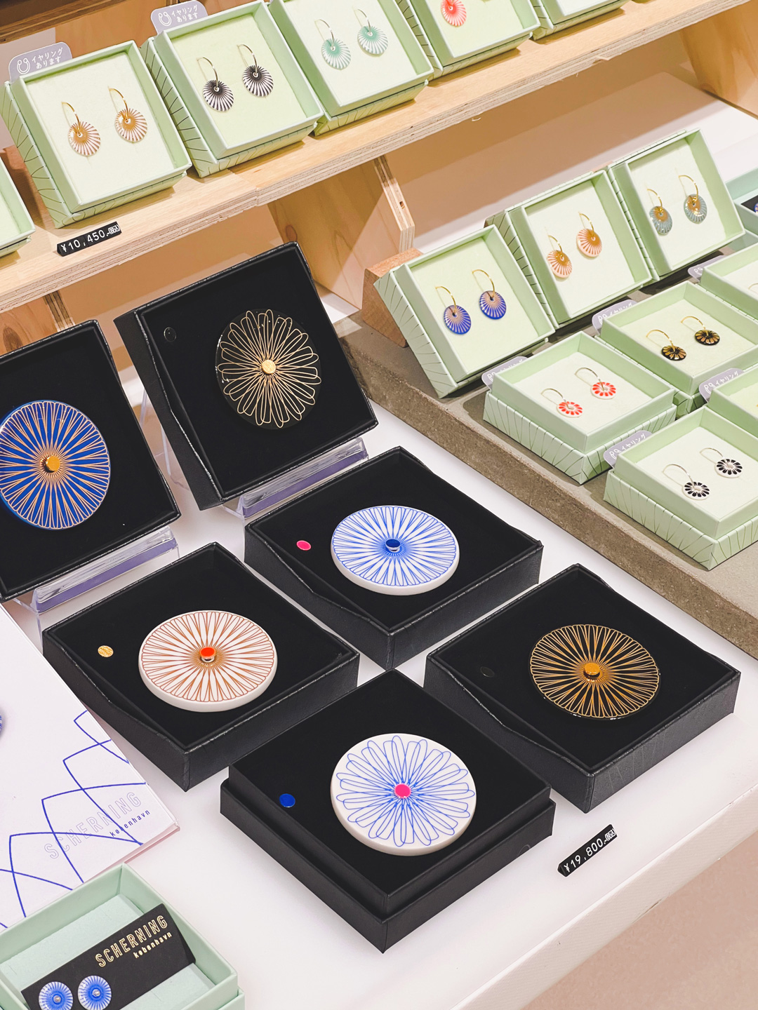 【10/22ー10/27】北欧フェア@博多阪急（福岡）